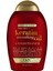 Keratin Yağlı Kabarma Karşıtı Saç Kremi 385ml 1