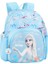 Disney Frozen Simli Bölmeli Anaokulu Çantası (Yurt Dışından) 1