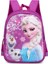 Bölmeli Anaokulu Okul Sırt Çantası Disney Frozen (Yurt Dışından) 1