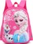 Bölmeli Anaokulu Okul Sırt Çantası Disney Frozen (Yurt Dışından) 1