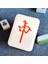 USB Şarj Edilebilir Çin Mahjong Gece Lambası - Beyaz (Yurt Dışından) 1