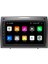 Mercedes Slk Android Carplay Multimedya Ekran Teyp 2GB+32GB 1