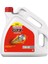 GTX Essential 15W-40 4 Litre Motor Yağı ( Üretim Yılı: 2023 ) 1
