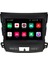 Mıtsubıshı Outlander Android Carplay Multimedya Ekran Teyp 2GB+32GB 2