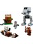 75332 Star Wars# At-St# 1