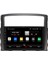 Mıtsubıshı Pajero Android Carplay Multimedya Ekran Teyp 2GB+32GB 4