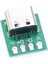 USB Type C 4 Pin Dıp Çevirici Pcb USB Dip Adaptör Kart 2