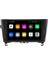 Nissan X-Trail Android Carplay Multimedya Ekran Teyp 2GB+32GB 4