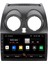 Nissan Qashqai Android Carplay Multimedya Ekran Teyp 2GB+32GB 1