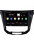 Nissan Qashqai Android Carplay Multimedya Ekran Teyp 2GB+32GB 5