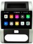 Nissan X-Trail Android Carplay Multimedya Ekran Teyp 2GB+32GB 1