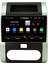 Nissan X-Trail Android Carplay Multimedya Ekran Teyp 2GB+32GB 3