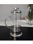 350 ml Metal Kulplu Cam French Press 1
