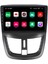 Peugeot 207 Android Carplay Multimedya Ekran Teyp 2GB+32GB 4