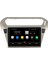 Peugeot 301 Android Carplay Multimedya Ekran Teyp 2GB+32GB 2