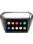 Peugeot 301 Android Carplay Multimedya Ekran Teyp 2GB+32GB 4