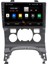 Peugeot 5008 Android Carplay Multimedya Ekran Teyp 2GB+32GB 2