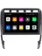 Porche Cayenne Android Carplay Multimedya Ekran Teyp 2GB+32GB 5