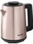 Mcr 9922 1650W, 1700ML, Rose Gold Çay Makinesi 3