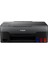 Canon, Megatank Pixma G3420 Wifi Tanklı Yazıcı, Fotokopi Makinesi, Tarayıcı, Çok Fonksiyonlu Yazıcı 2