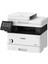 I-Sensys MF443DW, Canon Wifi Lazer Yazıcı, Siyah Beyaz Baskı, Fotokopi, Tarama, Yazıcı 2