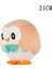 Lisanslı Peluş Rowlet 1