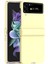 Samsung Galaxy Z Flip 4 Telefon Kılıfı - Sarı (Yurt Dışından) 1