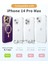 iPhone 14 Pro Uyumlu Kılıf Manyetik Magsafe Halkalı Parlak Renkli Gold Kenarlı Yeşil 3