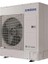 AC071MNMDKH Kanallı Tip 24000 BTU/h Inverter Duvar Tipi Klima 3