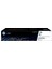 117A Toner - Mavi W2071A 1