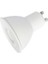CT-4215 7W Çanak Beyaz LED Ampul 2
