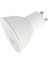 CT-4215 7W Çanak Gün Işığı LED Ampul 2