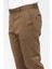 Taba Slim Fit Pantolon 4