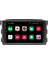 Smart Forfour Android Carplay Multimedya Ekran Teyp 2GB+32GB 4