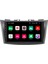 Toyota Avensis Android Carplay Multimedya Ekran Teyp 2GB+32GB 5