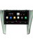 Toyota Camry Android Carplay Multimedya Ekran Teyp 2GB+32GB 1