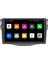 Toyota Rav 4 Android Carplay Multimedya Ekran Teyp 2GB+32GB 1