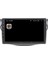 Toyota Rav 4 Android Carplay Multimedya Ekran Teyp 2GB+32GB 2