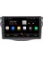 Toyota Rav 4 Android Carplay Multimedya Ekran Teyp 2GB+32GB 5