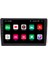 Volkswagen Caravelle Android Carplay Multimedya Ekran Teyp 2GB+32GB 3