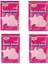 Pembe Pudra Şekeri 15 gr x 4 1