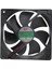 Kaizen Market 120X120X25MM Dc Fan 12V (0 45 ) 3