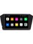 Passat B8 Android Carplay Multimedya Ekran Teyp 2GB+32GB 4