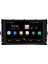 Volkswagen Polo Android Carplay Multimedya Ekran Teyp 2GB+32GB 4