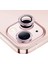 Iphone 14 Kamera Koruyucu Lens Mercek Metal Çerçeveli 2li Set Gümüş Gri Silver 3