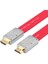 Yüksek Hızlı Ult-Unite HDMI 2.0 4K Flat ​​kablo-5 Metre 1