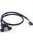Pc Anakart 9 Pin Header Panel Tipi Vidalı 2x USB 2.0 Dişi Kablo 1
