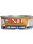 Nd Pumpkın Kuzu Y.mersini 70 gr 1