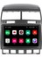 Volkswagen Touareg Android Carplay Multimedya Ekran Teyp 2GB+32GB 1