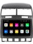 Volkswagen Touareg Android Carplay Multimedya Ekran Teyp 2GB+32GB 4